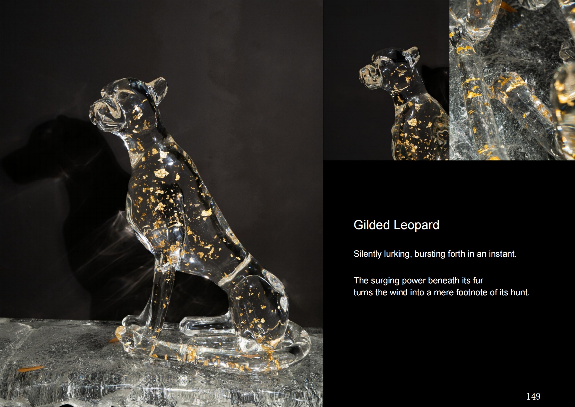Gilded Leopard Ornament